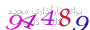 لطفا صبر کنید...