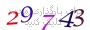 لطفا صبر کنید...