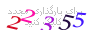 لطفا صبر کنید...