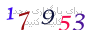 لطفا صبر کنید...