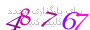 لطفا صبر کنید...