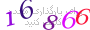 لطفا صبر کنید...